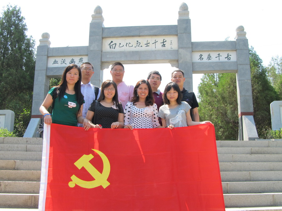 中文博彩网站