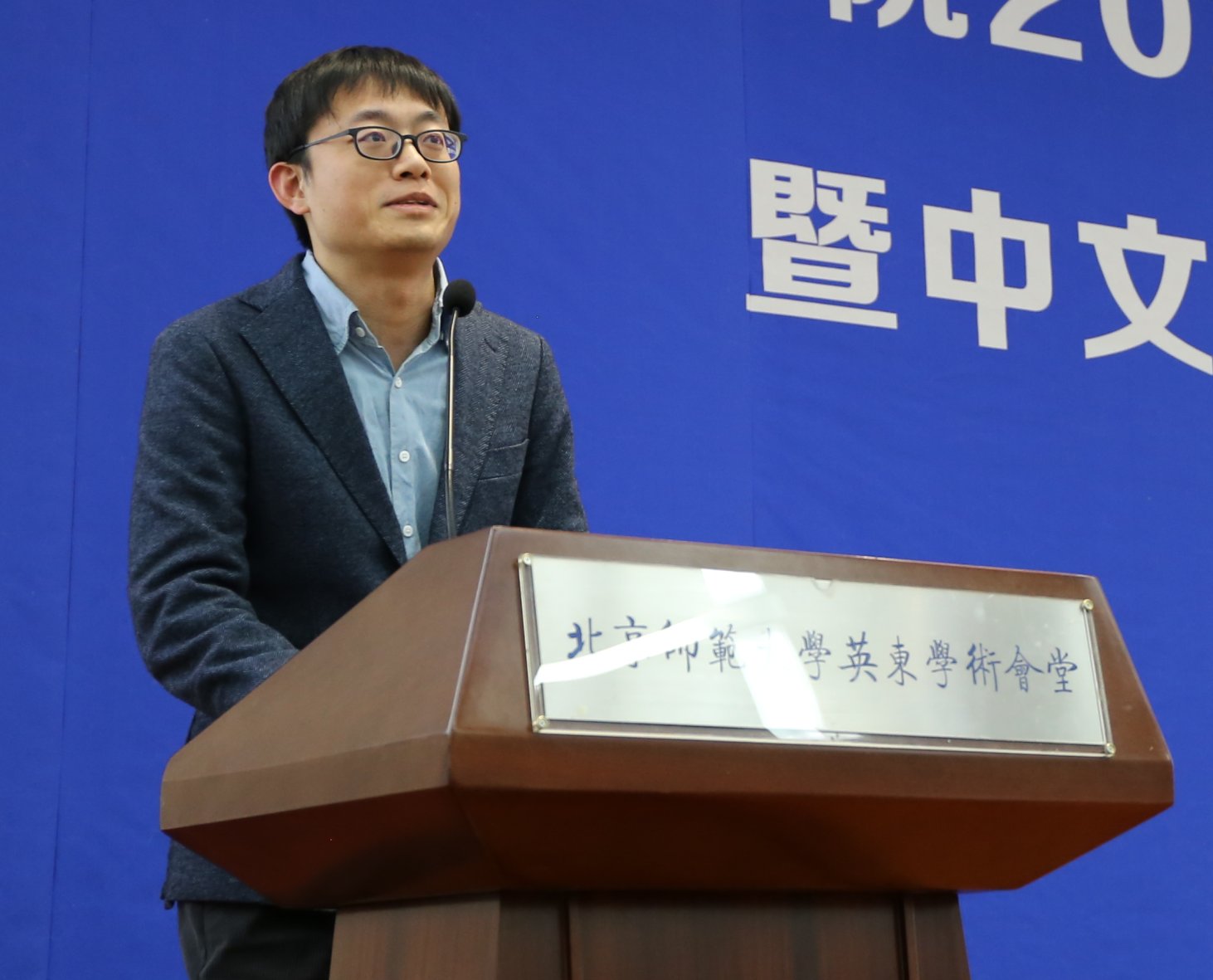 中文博彩网站