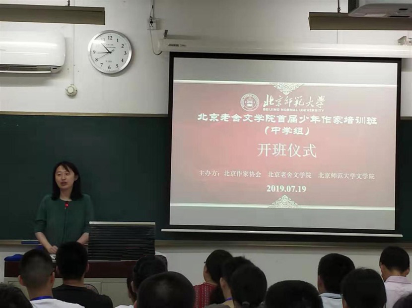 中文博彩网站
