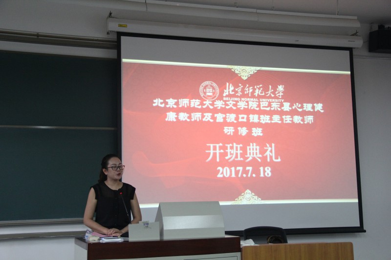 中文博彩网站