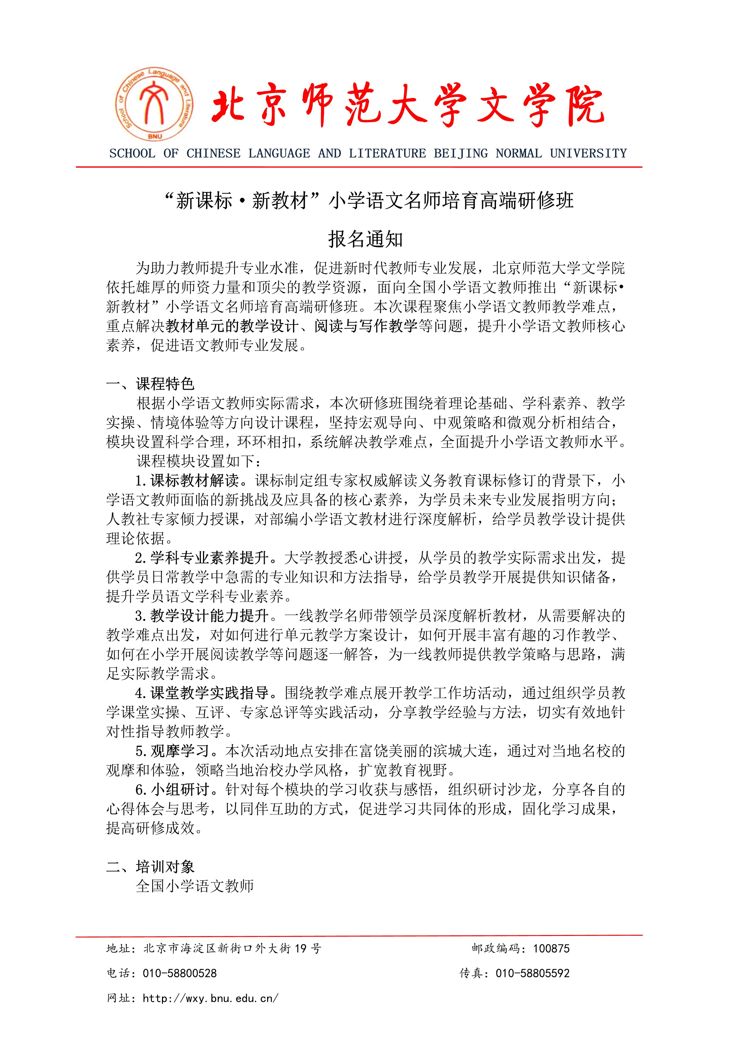 中文博彩网站