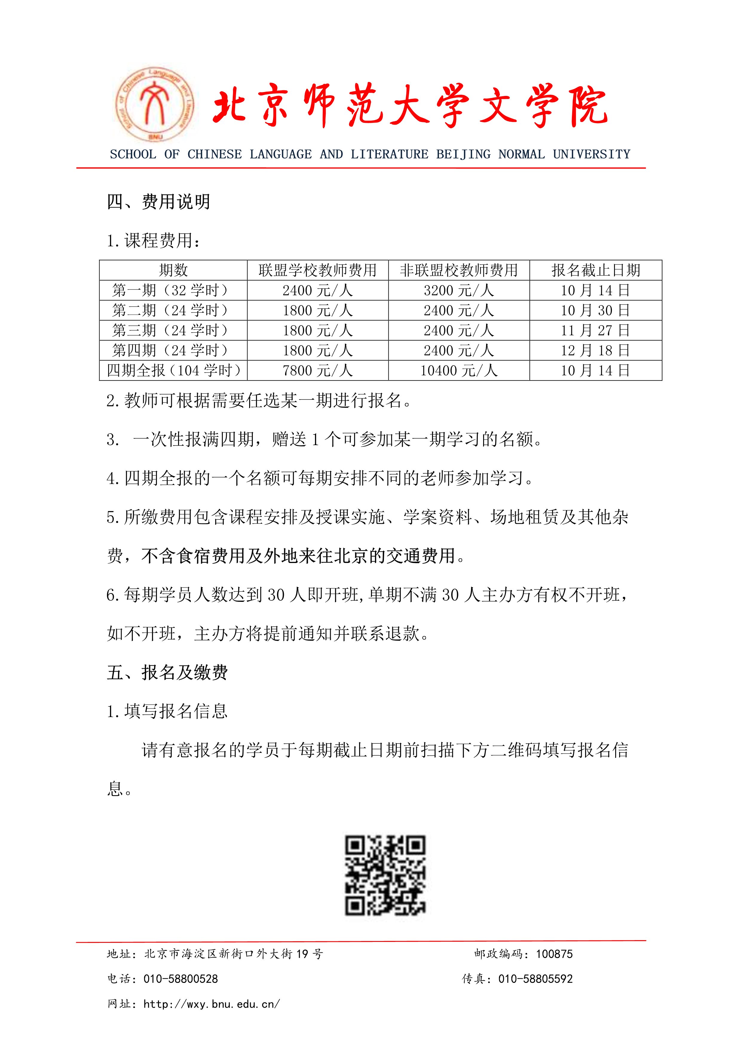 中文博彩网站