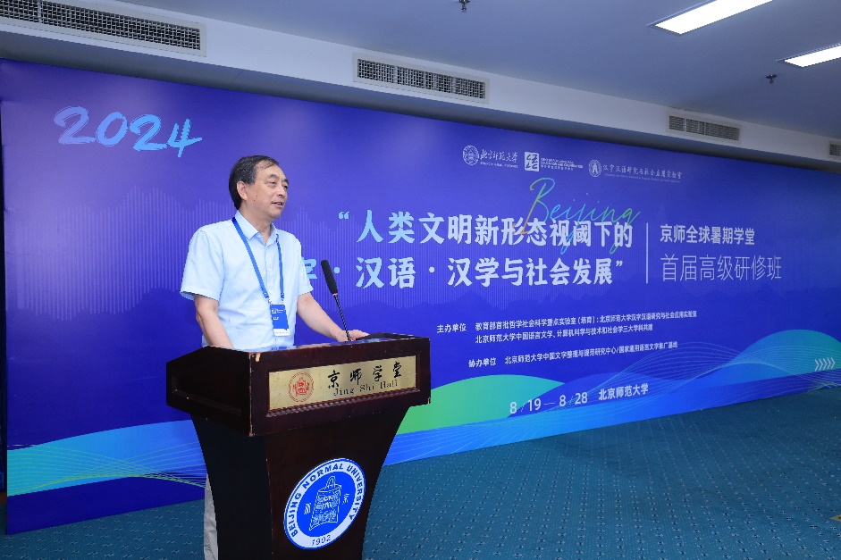 中文博彩网站