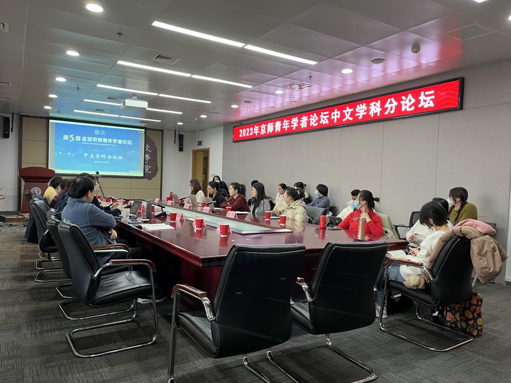 中文博彩网站