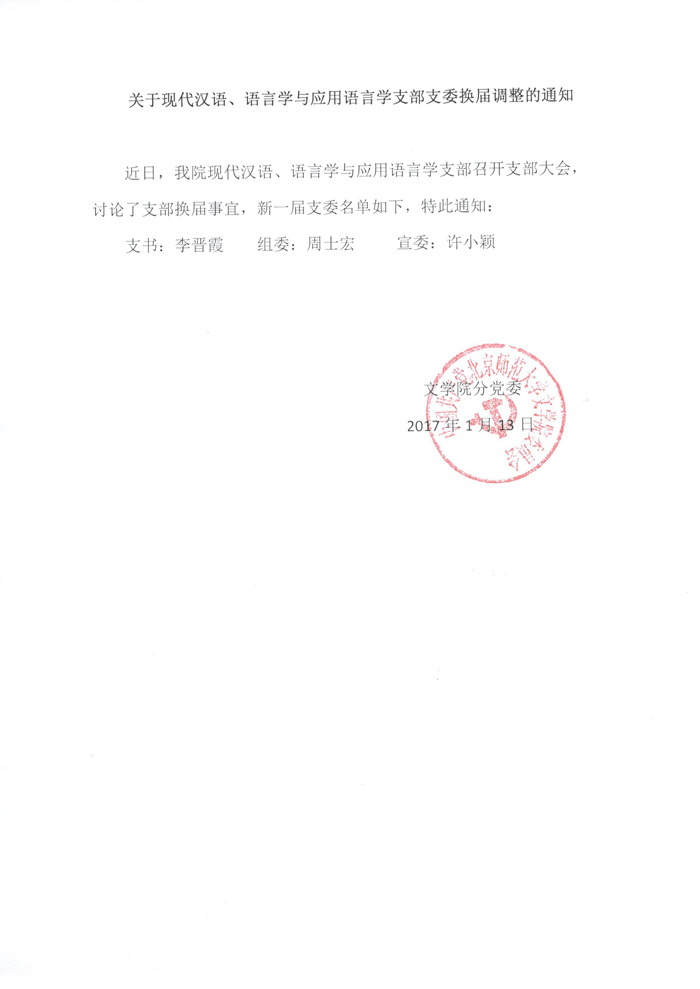 中文博彩网站