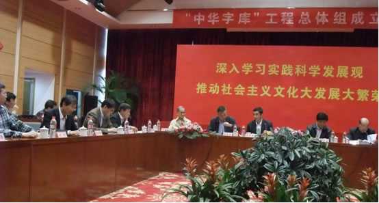 中文博彩网站