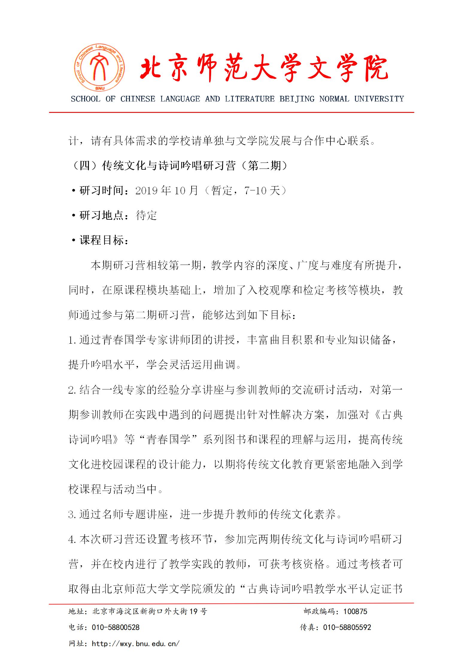 中文博彩网站