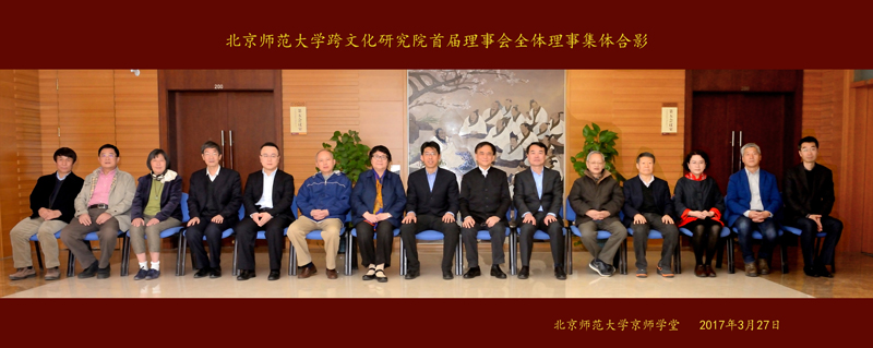 中文博彩网站