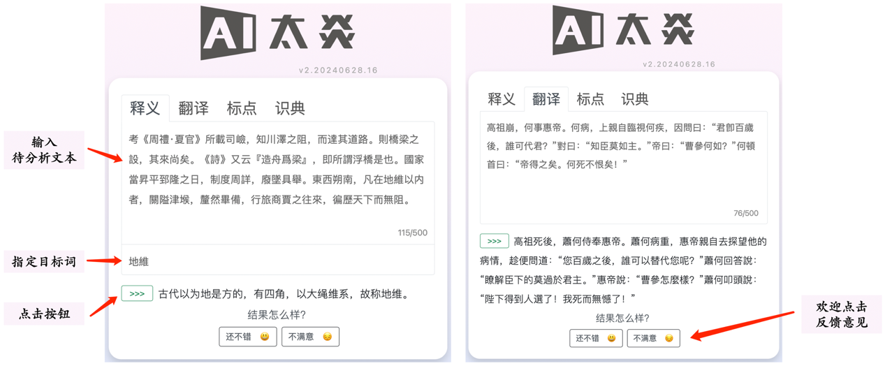 中文博彩网站