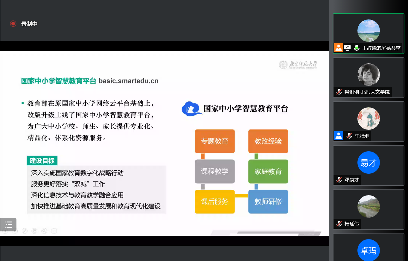 中文博彩网站