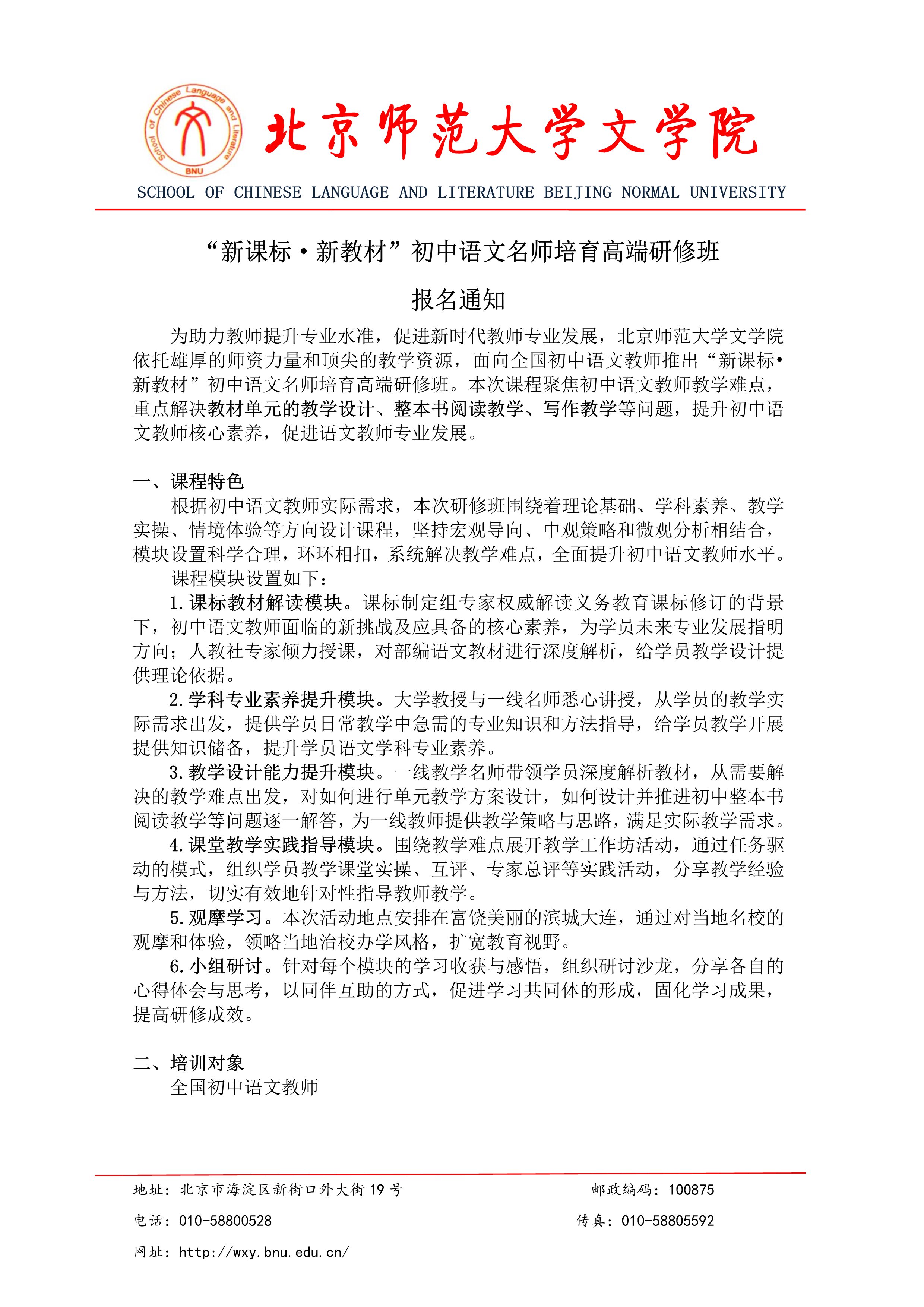 中文博彩网站