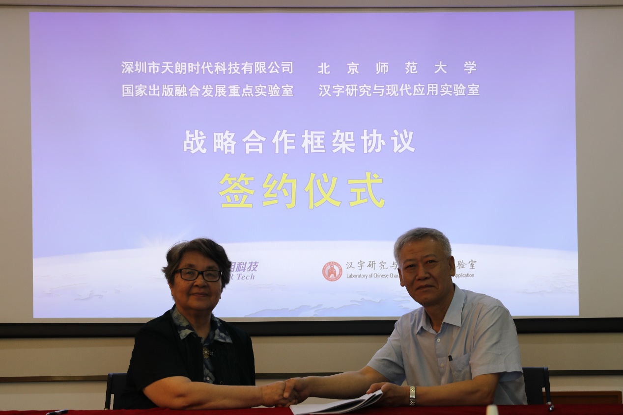 中文博彩网站
