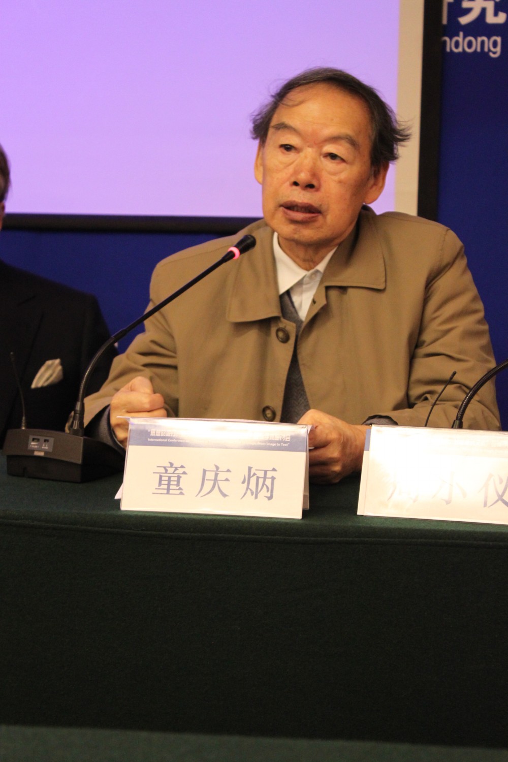 中文博彩网站