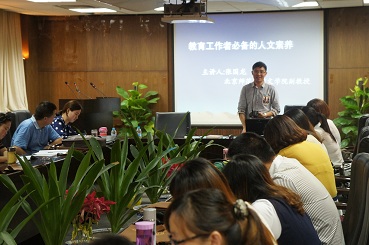 中文博彩网站