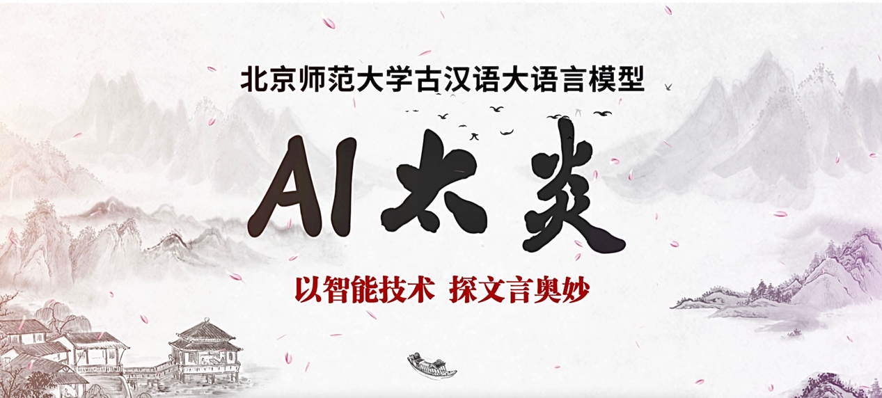 中文博彩网站