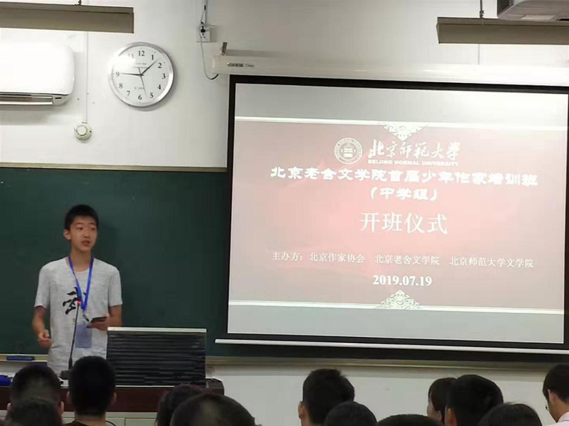中文博彩网站
