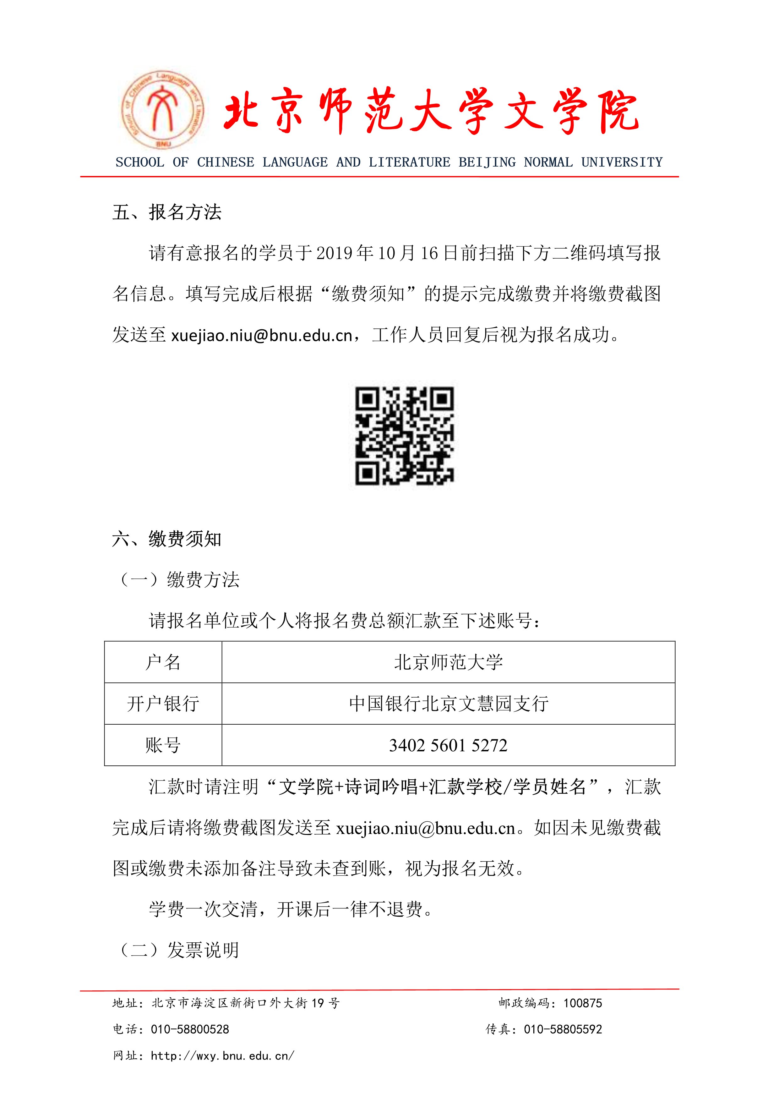 中文博彩网站