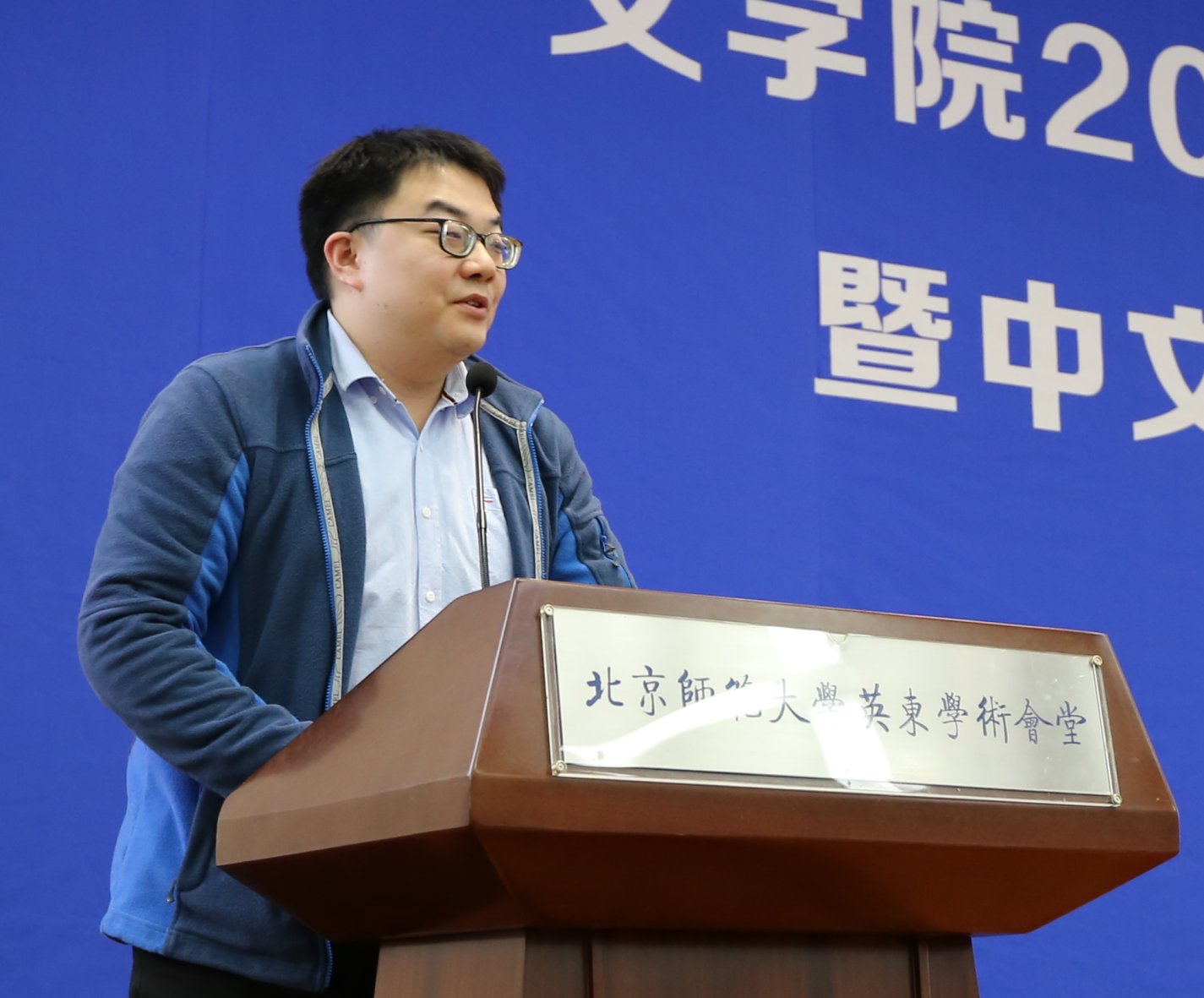 中文博彩网站