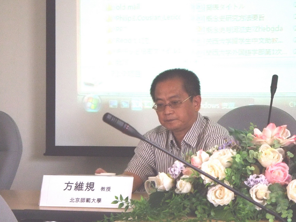中文博彩网站
