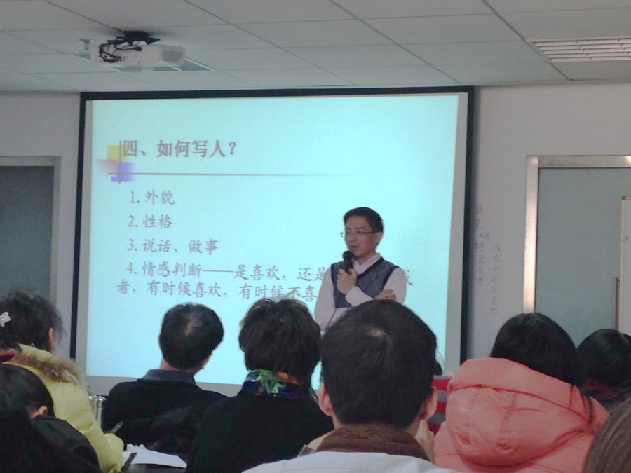中文博彩网站