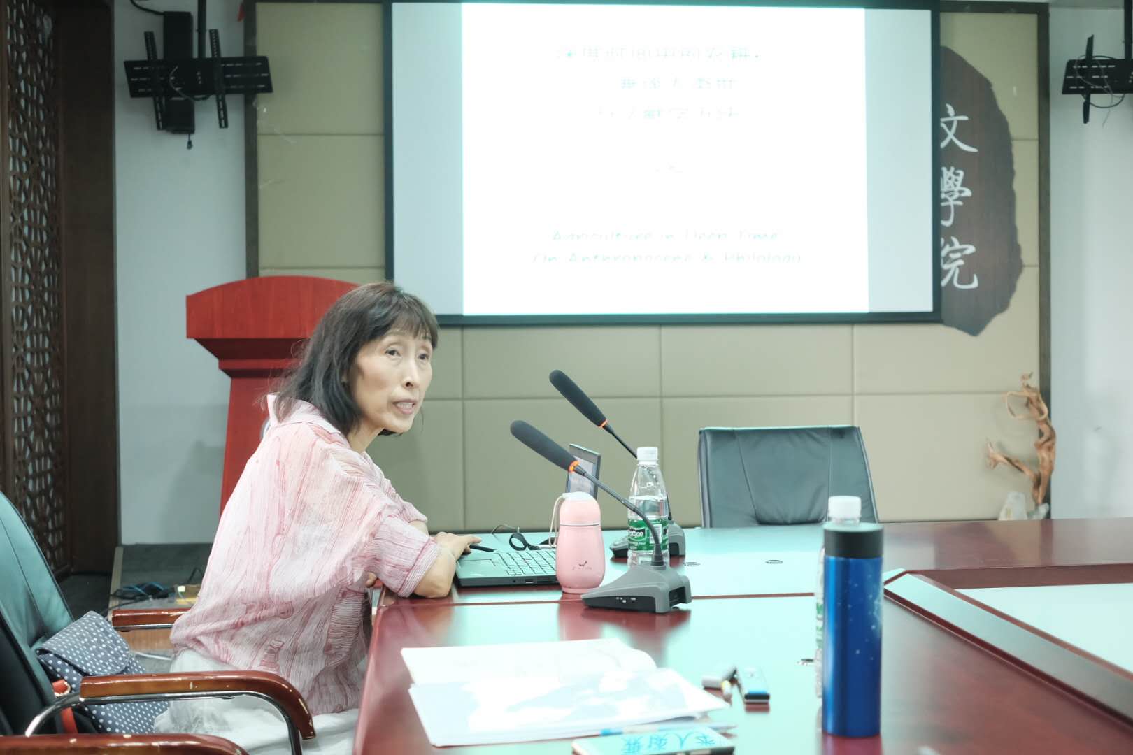 中文博彩网站