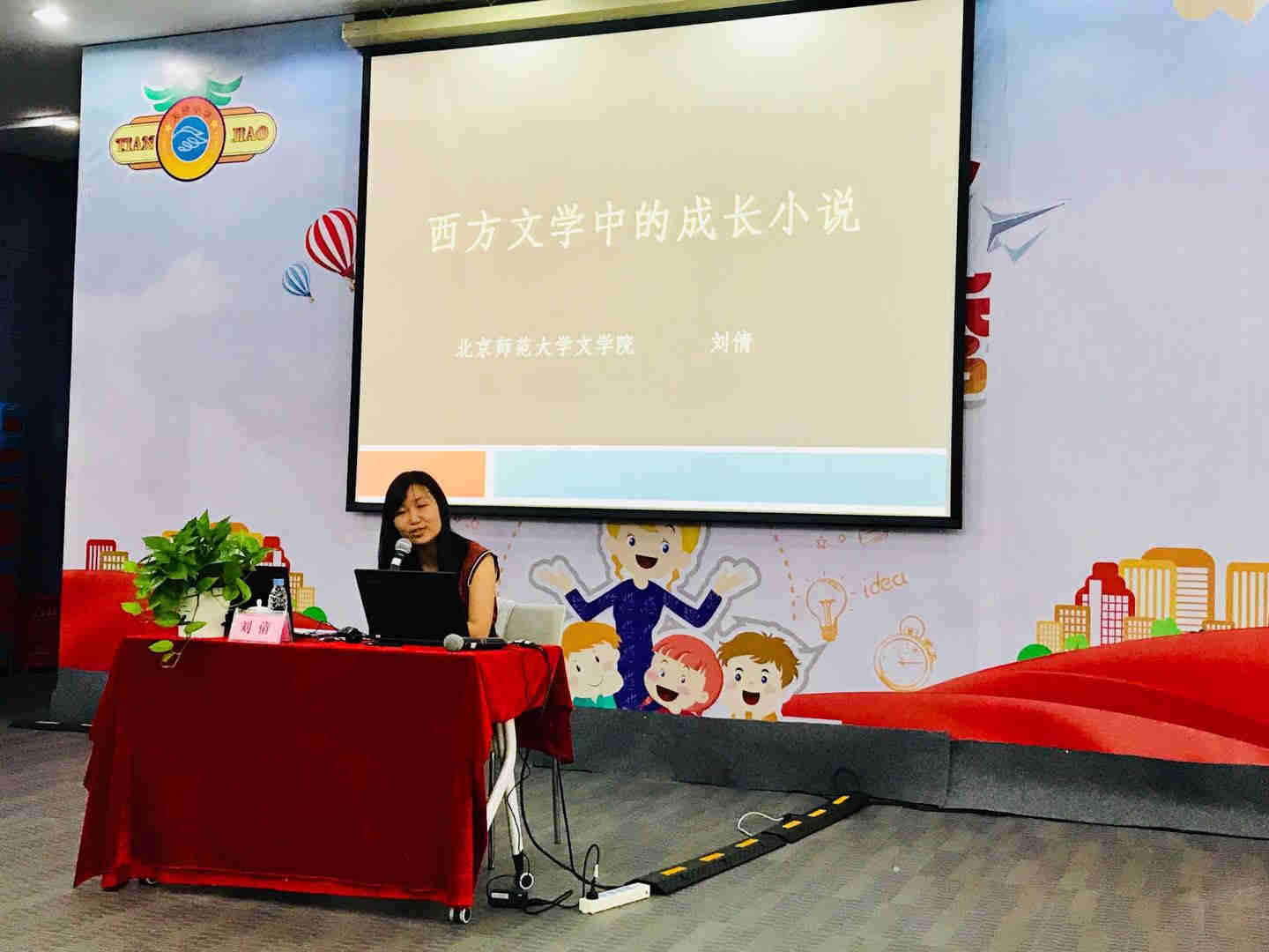 中文博彩网站