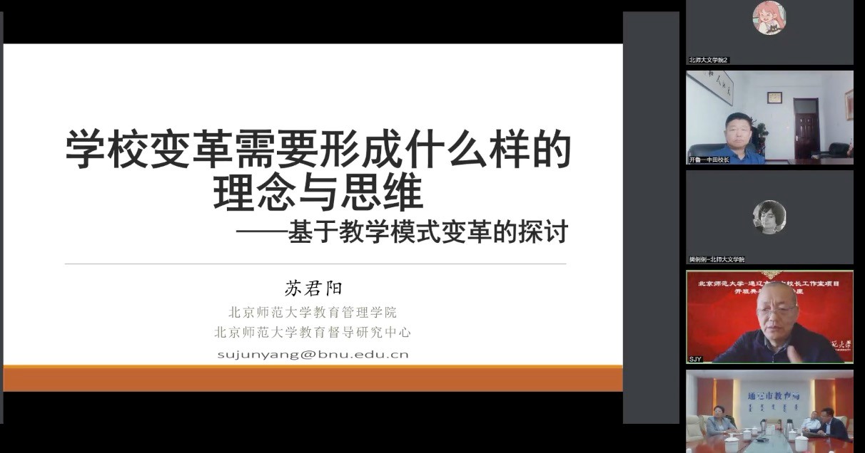 中文博彩网站