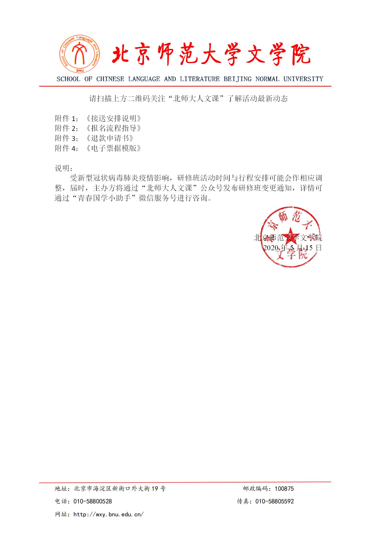 中文博彩网站