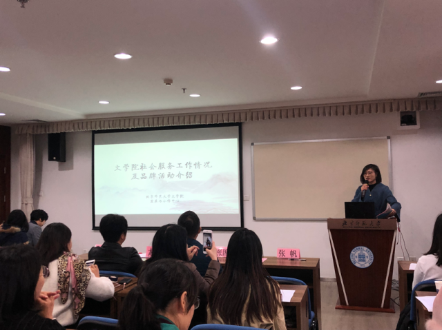 中文博彩网站