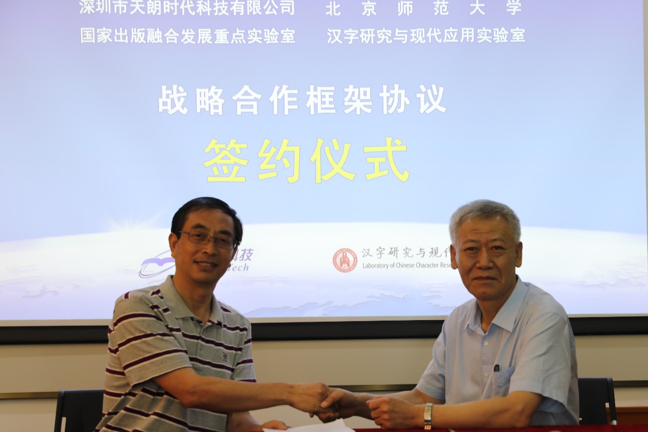 中文博彩网站