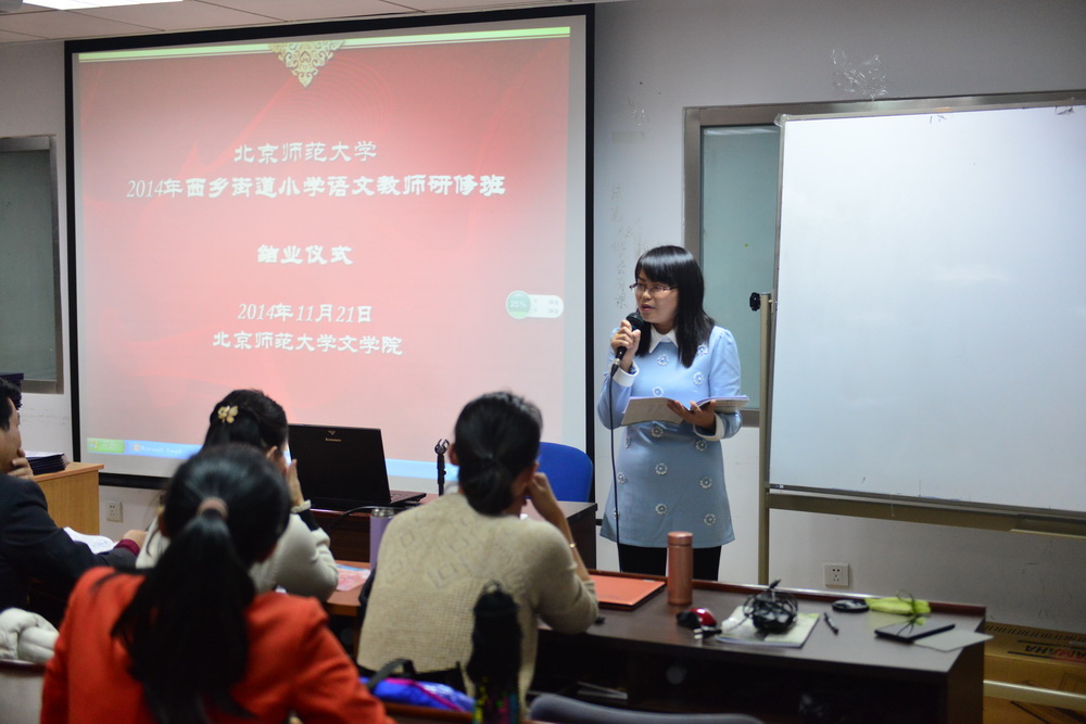 中文博彩网站