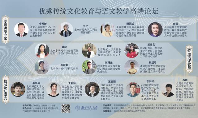 中文博彩网站