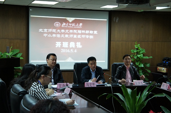 中文博彩网站