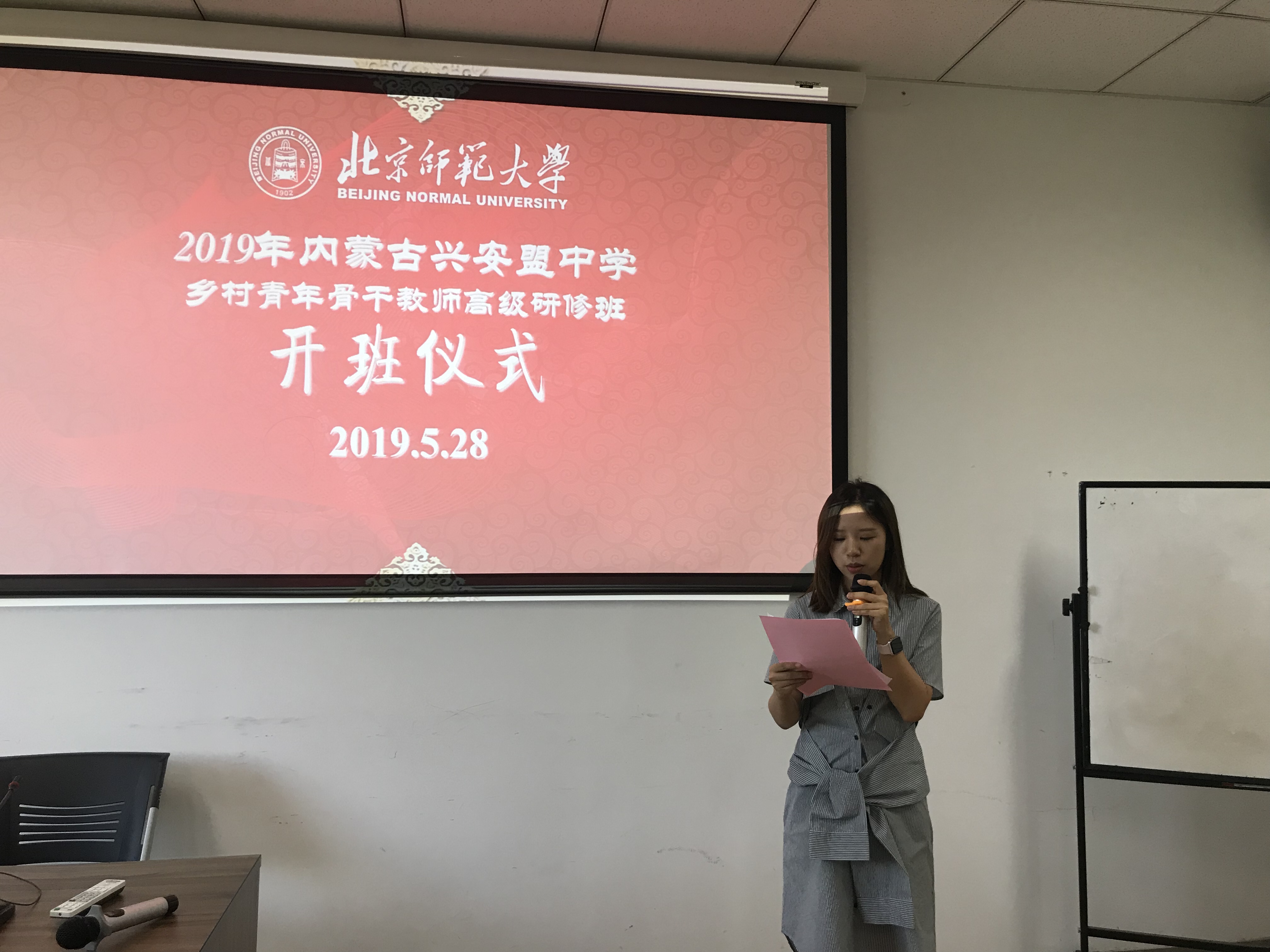 中文博彩网站