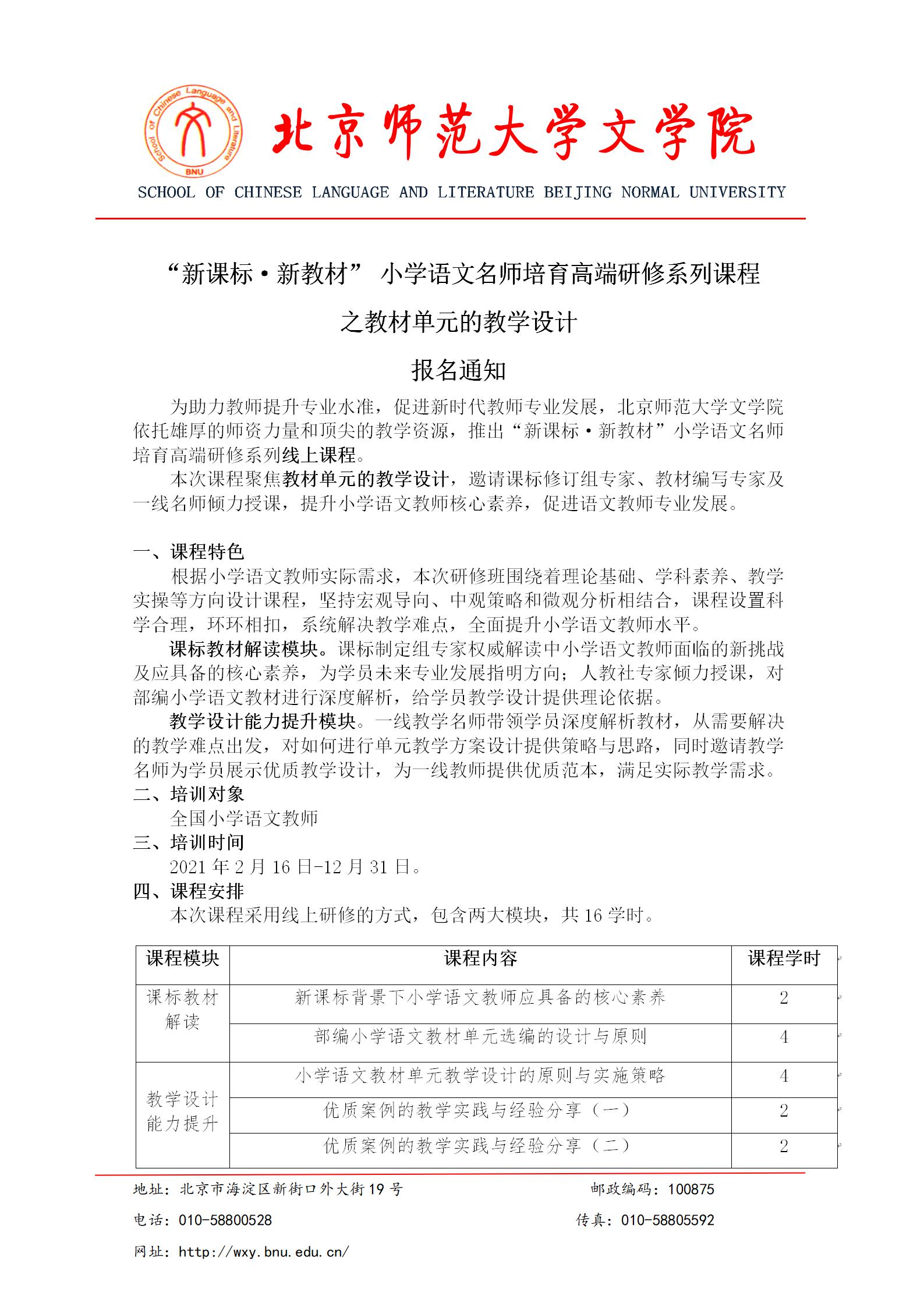 中文博彩网站