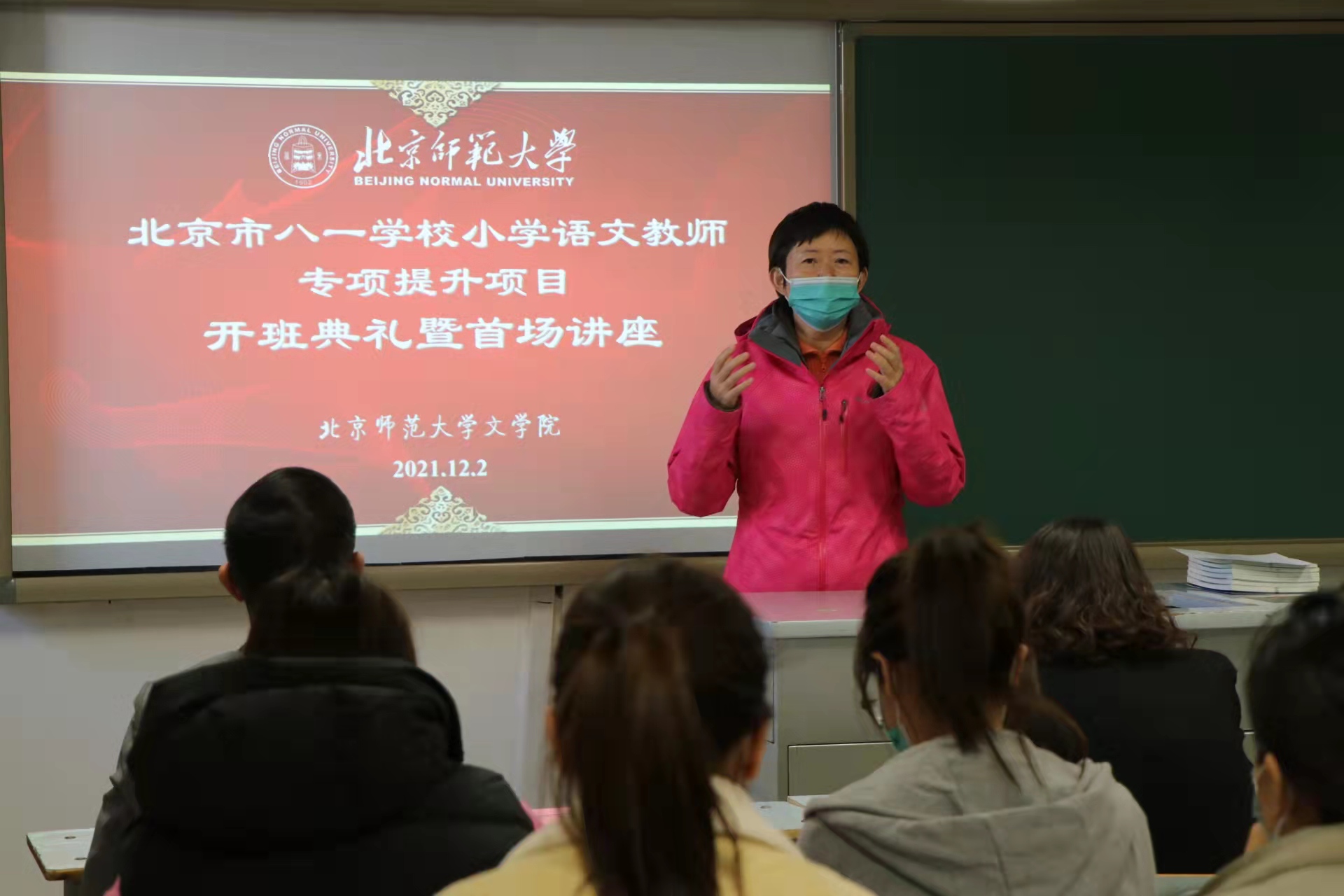 中文博彩网站