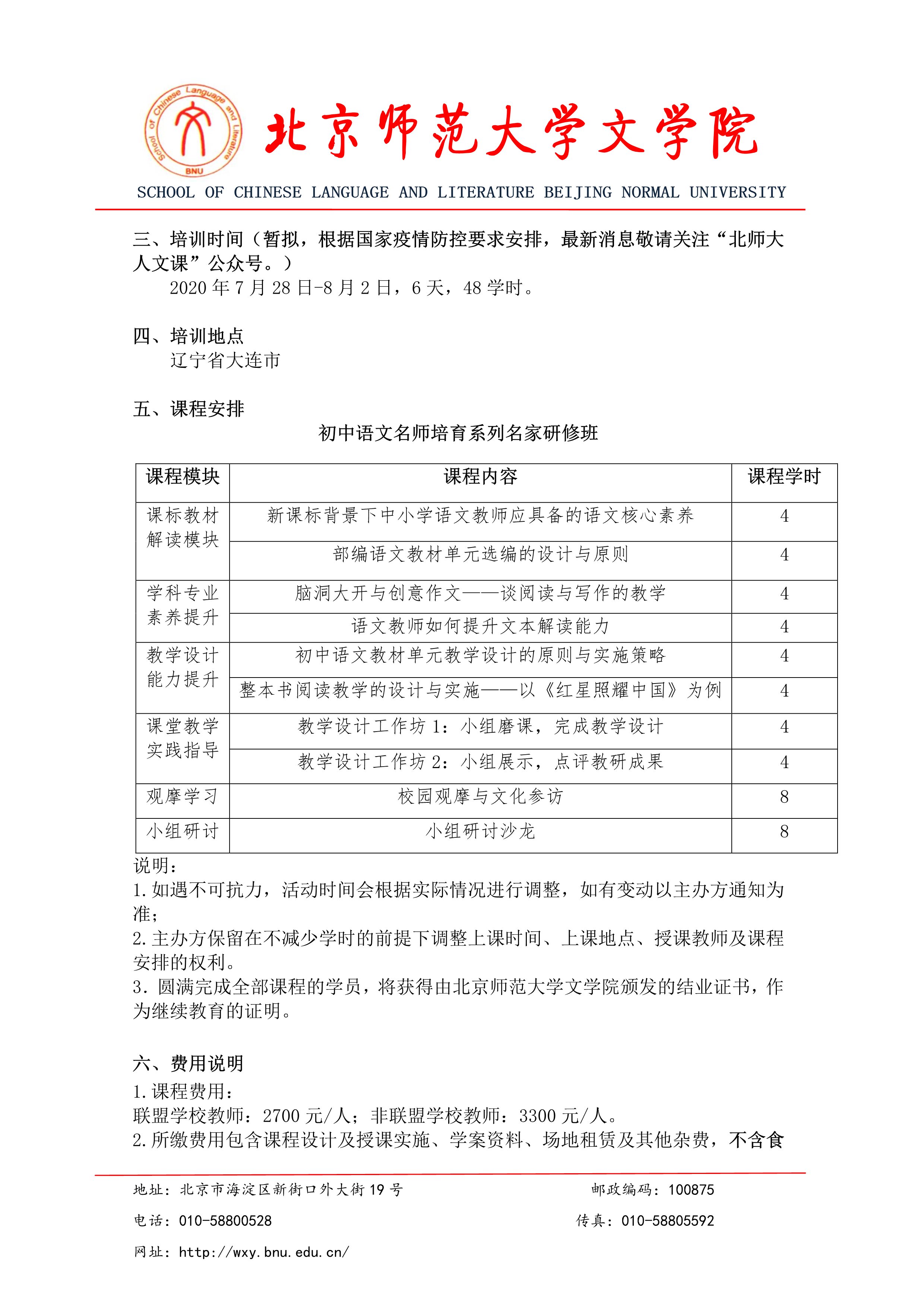 中文博彩网站