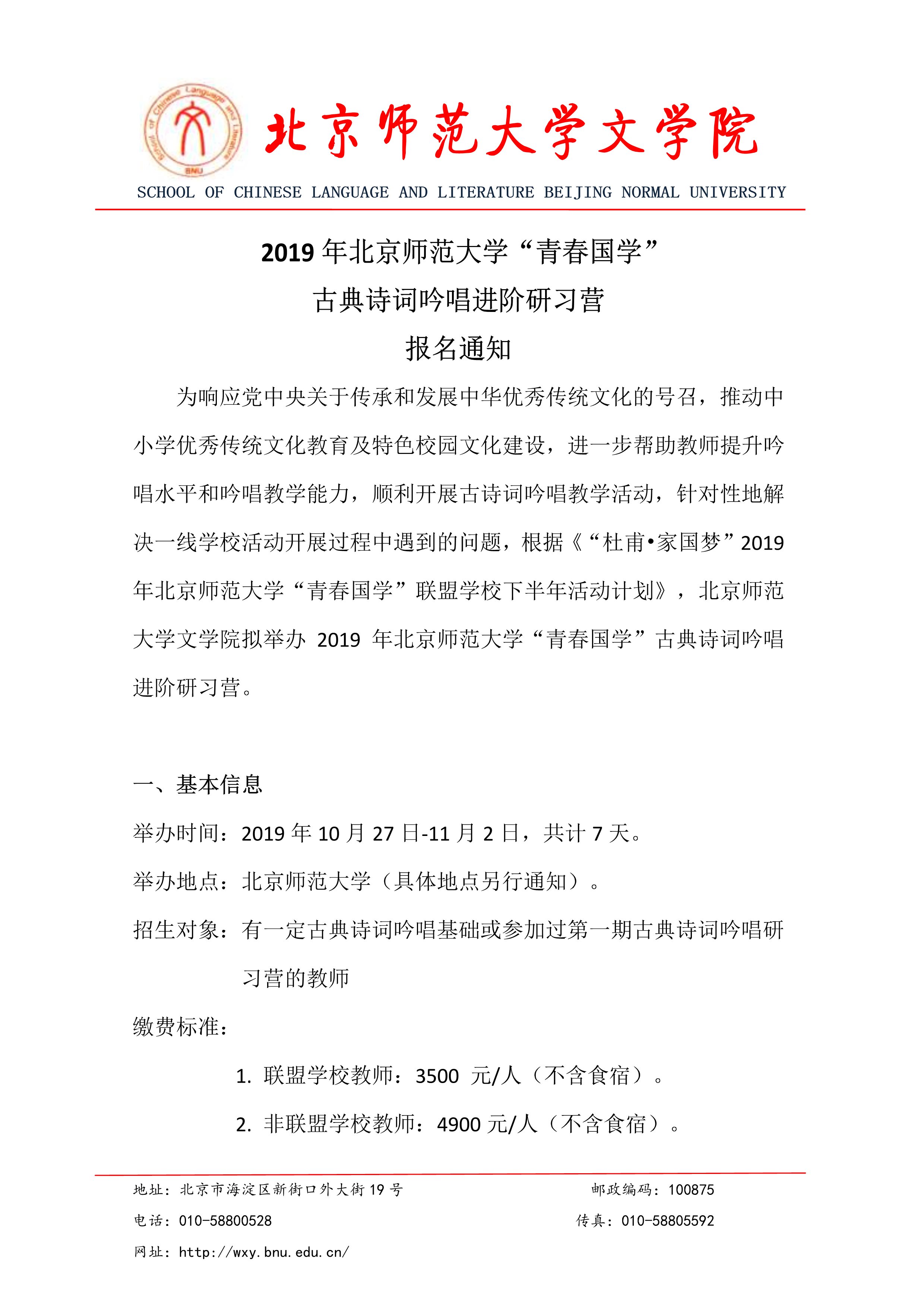 中文博彩网站