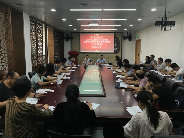 中文博彩网站