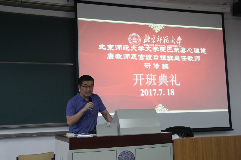 中文博彩网站