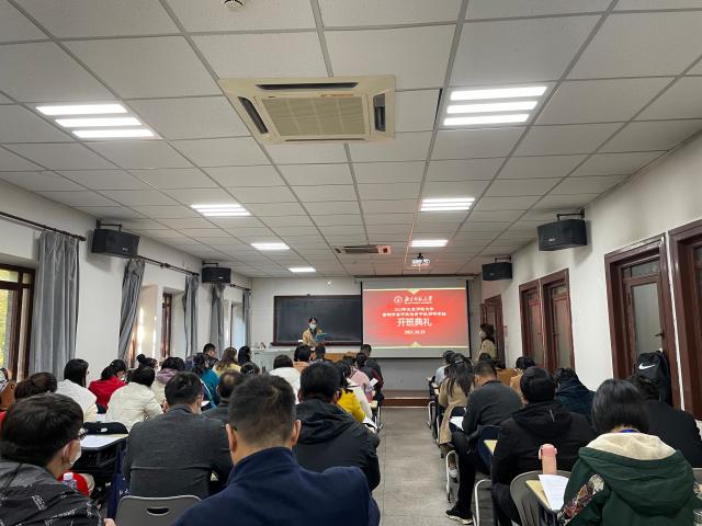 中文博彩网站