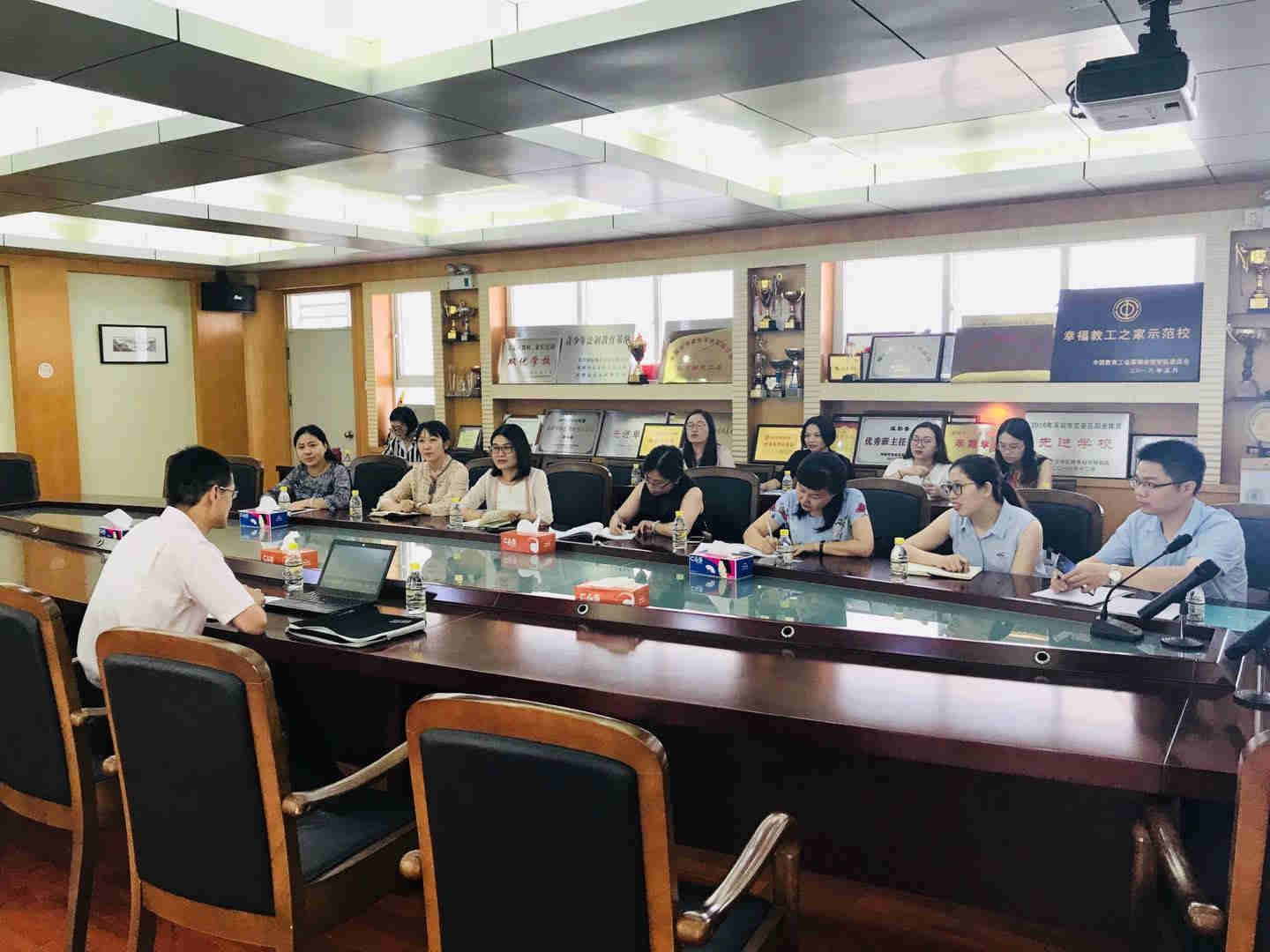 中文博彩网站
