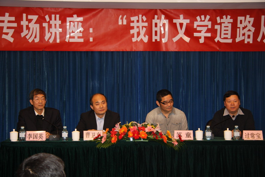 中文博彩网站