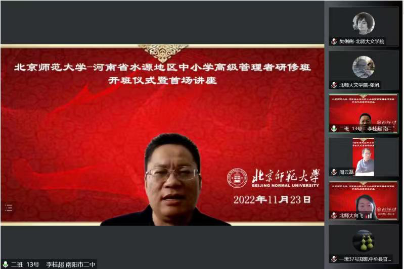 中文博彩网站