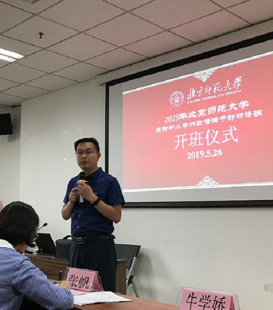 中文博彩网站