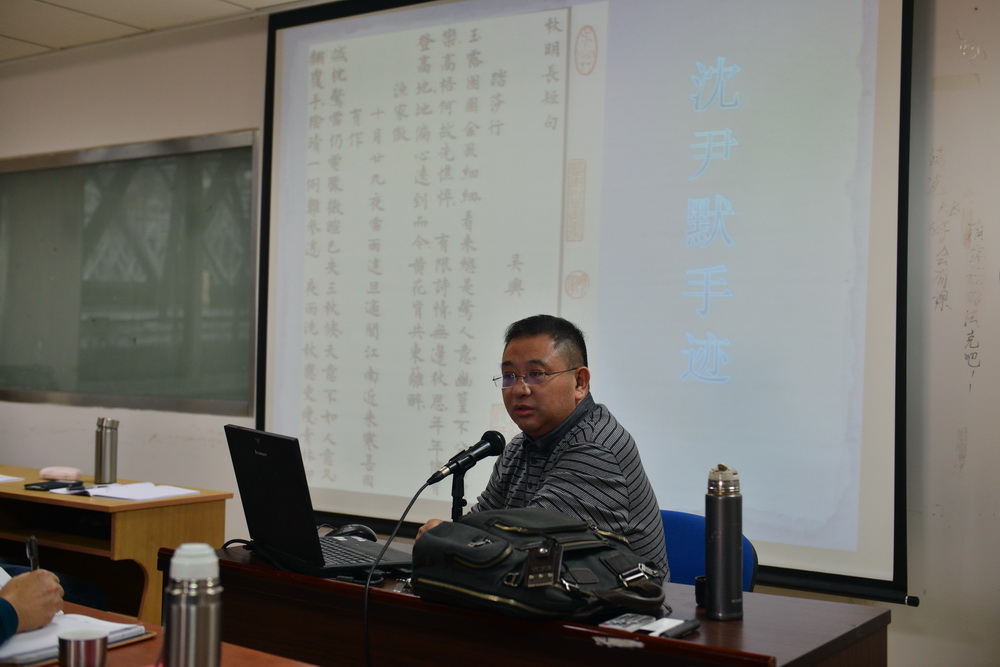 中文博彩网站