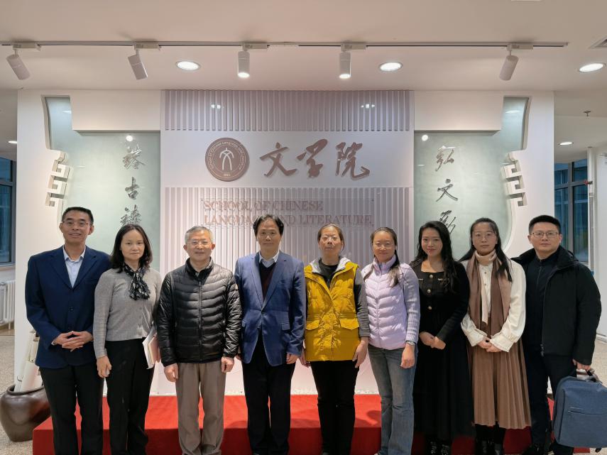 中文博彩网站