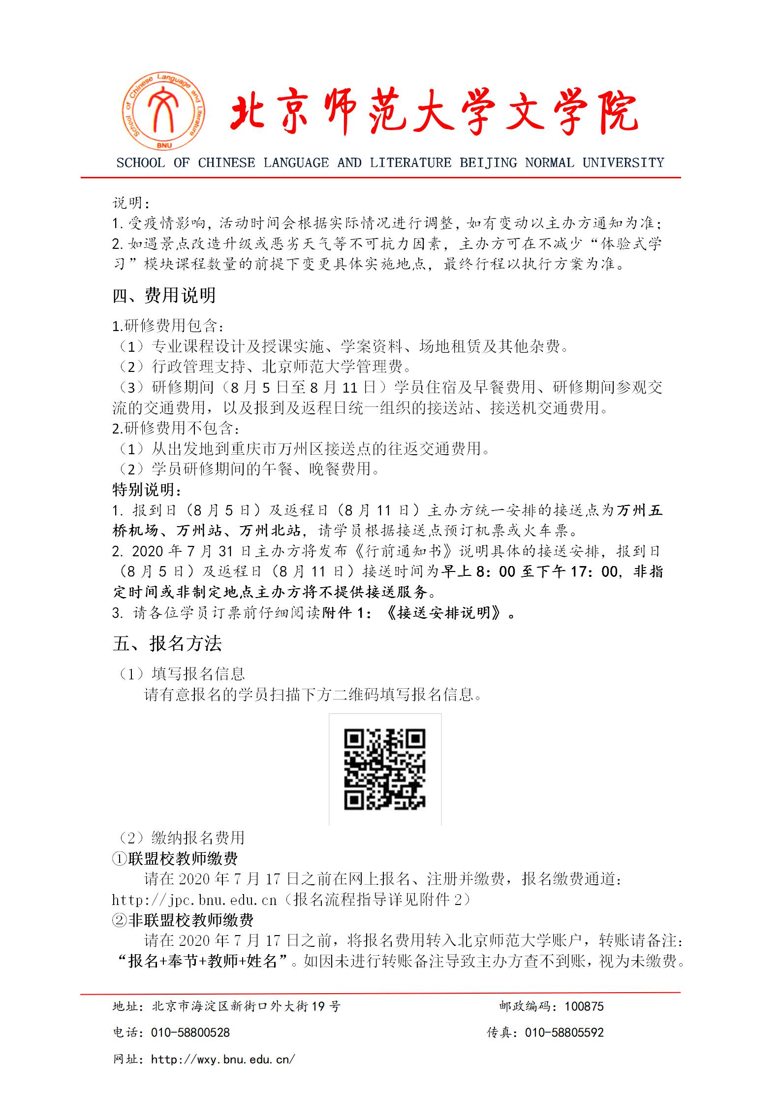 中文博彩网站