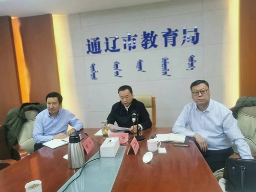 中文博彩网站