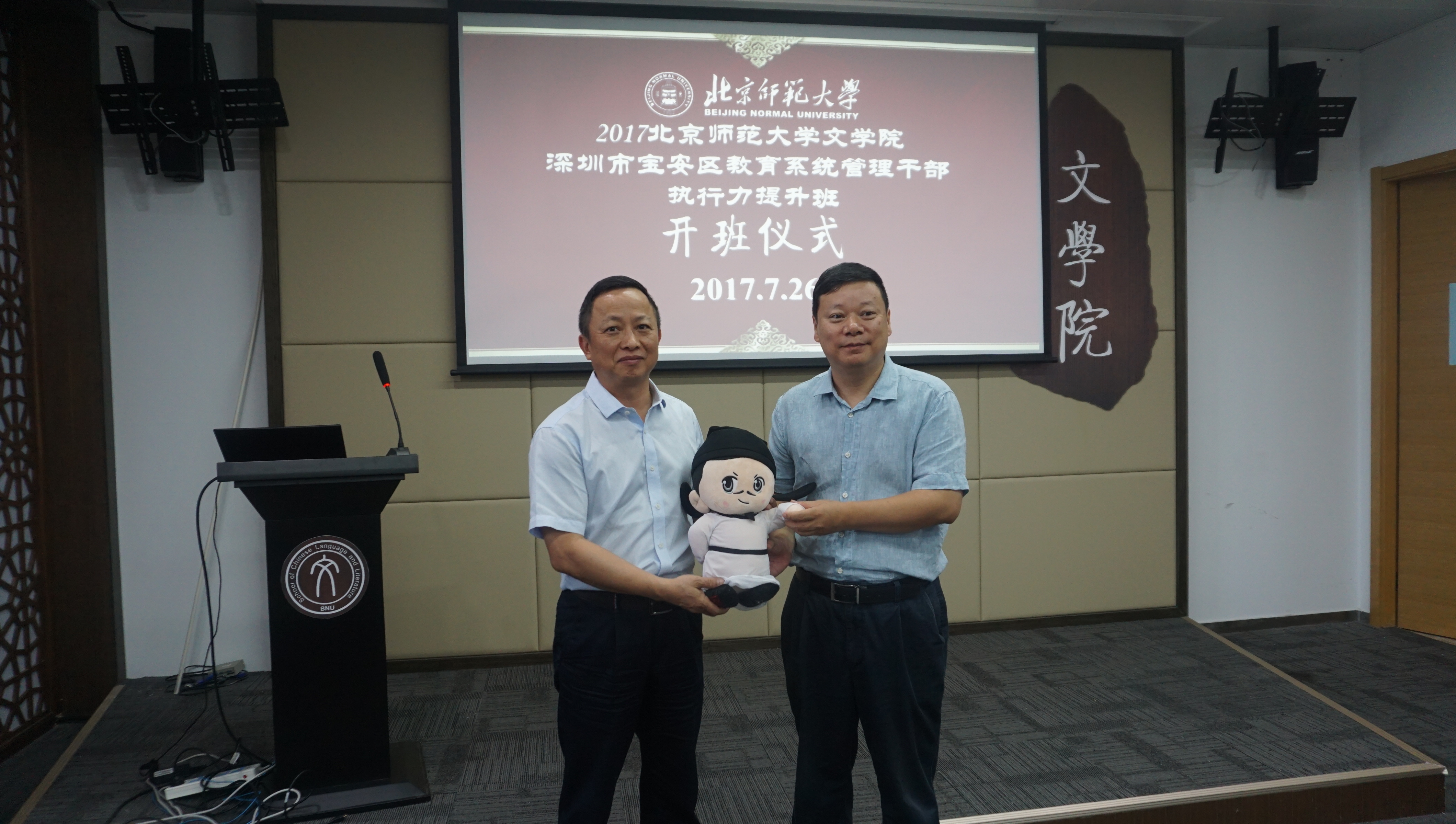中文博彩网站